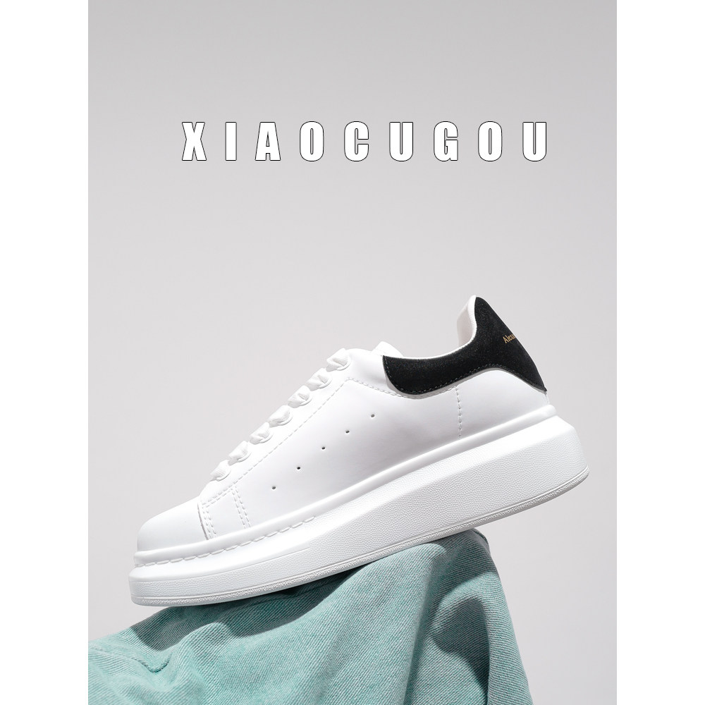 Classic comeback ~ new color ensemble Yuan Shanshan with the same small white shoes women's spring and autumn sneakers casual shoes board shoes women 100 hitch-Taobao