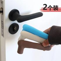 Entrance door handle protective cover indoor anti-collision small silicone unit door bedroom bathroom window handle mat