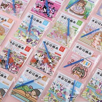 Childrens watercolor coloring book diy coloring dipped in water painting kindergarten handmade portable gouache graffiti picture book notes