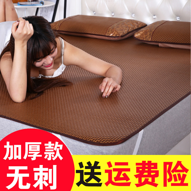 Bamboo Mat Cool Mat Summer Mattress Ice Silk Washable Water Washable Folding Rattan Mat Summer Air Conditioning Cool Mat subman Single double soft grass mat