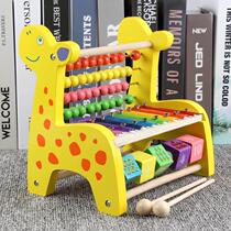 Toddler educational toys infant and toddler early education eight-tone piano puzzle building blocks 6-12 months old boys and girls 0-3 years old