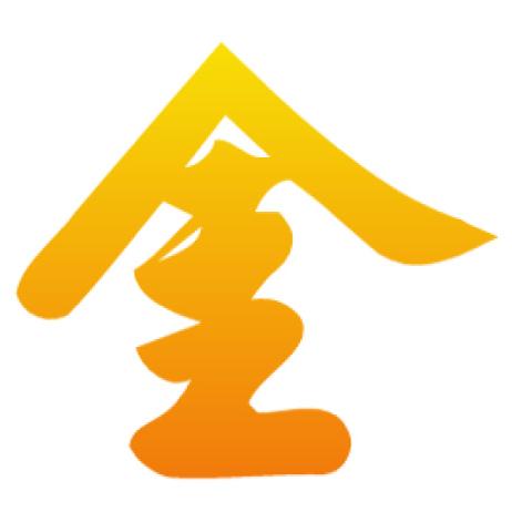 金印客
