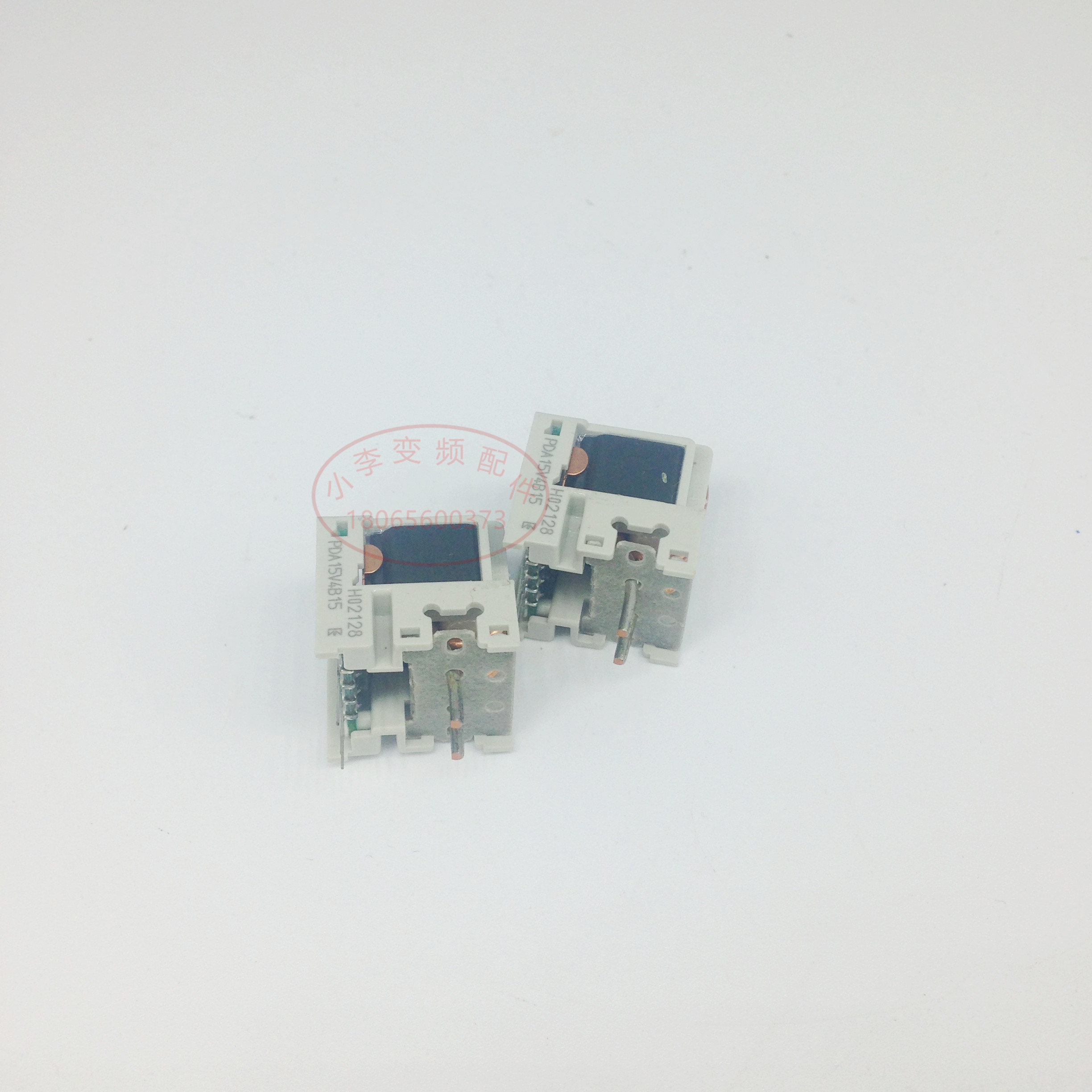 PDA30V4B15 PDA30V4B15 25V4B15 20V4B15 15V 20V4B15 10V4B15 10V4B15 05V4B15 45V 50V sensor