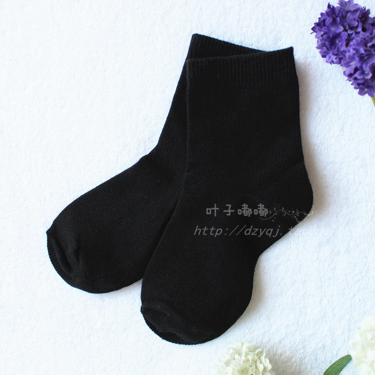 Chaussettes enfant - Ref 2107880 Image 17