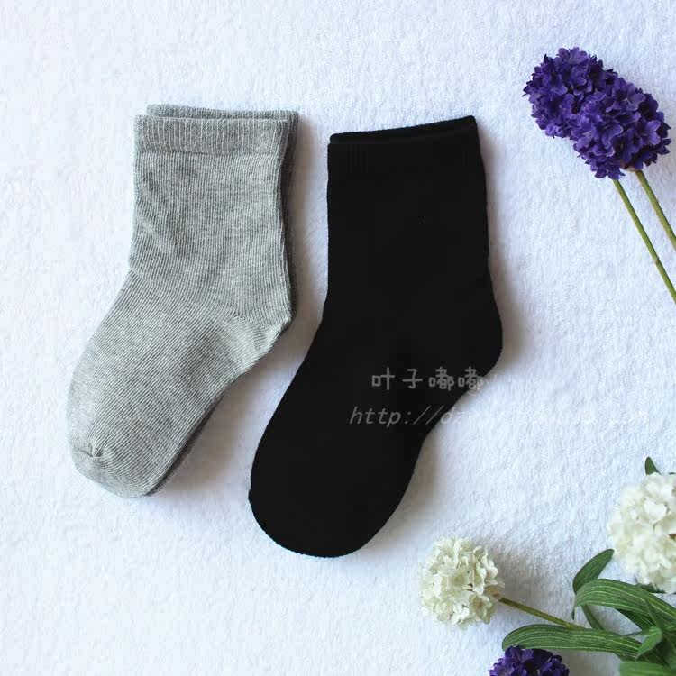 Chaussettes enfant - Ref 2107880 Image 13