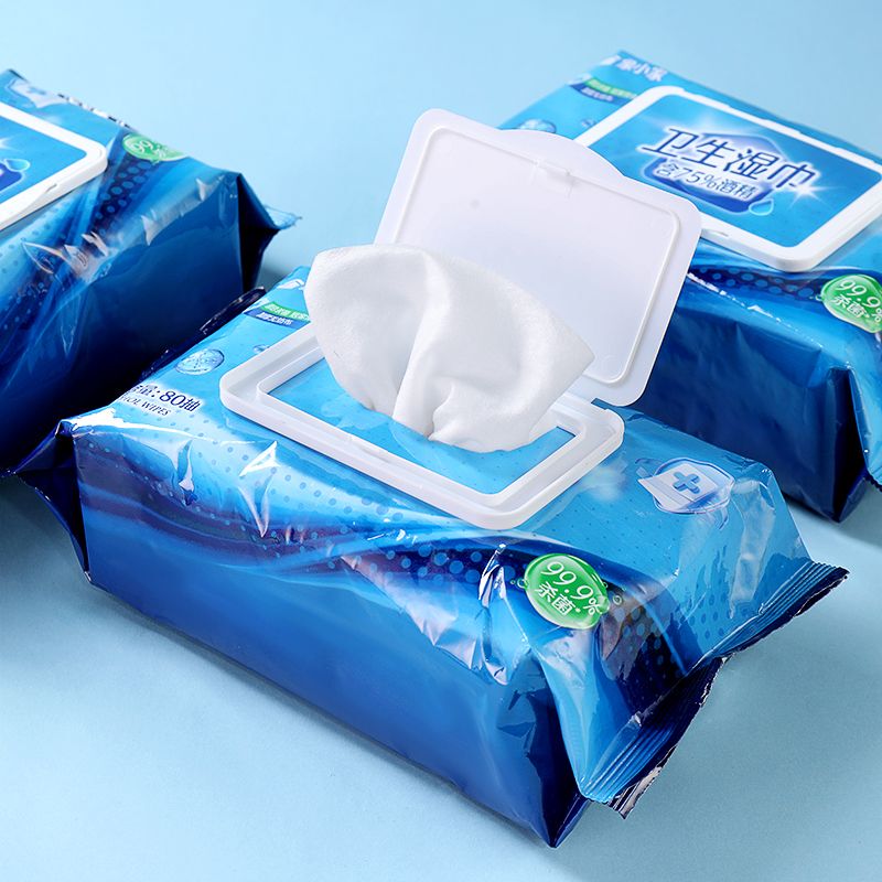 Xiang Xiaojia Sanitary Wipes 80 Pieces * 2 Packs of Wet Wipes, Sterilizing Alcohol Wipes, Household Pull-Out Type Xiang Xiaojia Sanitary Wipes 80 Pieces * 2 Packs of Wet Wipes, Sterilizing Alcohol Wipes, Household Pull-Out Type