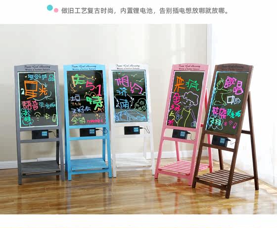LED electronic fluorescent board shop with luminescent writing board color night market fluorescent blackboard billboard small fluorescent version