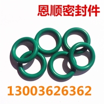 High-quality FKM Viton O-RING 67 68 70 72 75 76 78 80 82 85 87*3 5 fluorine rubber