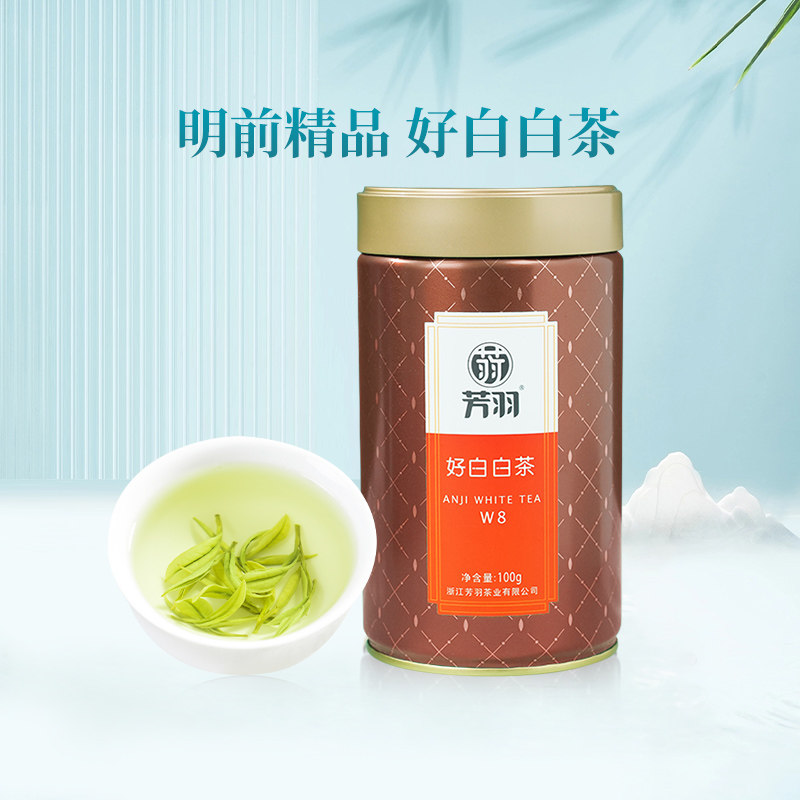 正宗白茶2024年新春茶，特级珍稀浙江白茶值得拥有？🌟深度评测与推荐