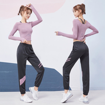 Professional yoga clothes female fashion temperament thin spring and summer quick dry Net red two-piece gym running suit