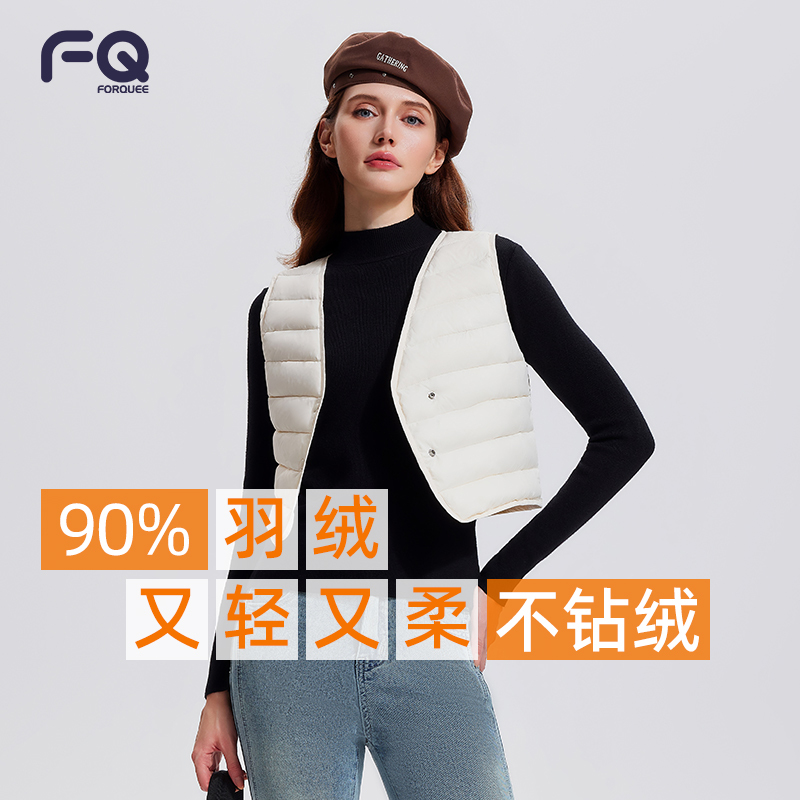 Sports down Jacket Vest Liner, Unisex, Winter V-Neck, Outdoor Fitness, Lightweight, Warm, Versatile Inner Wear Vest Sports down Jacket Vest Liner, Unisex, Winter V-Neck, Outdoor Fitness, Lightweight, Warm, Versatile Inner Wear Vest