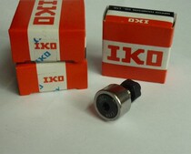Import IKO CF3 4 5 6 8 10 12 16 18 20 20-24 30-1-2BUUR roller bearing