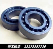 High temperature bearing Full ball high temperature bearing 6204 6205 6206 6207 6208 6209 6210
