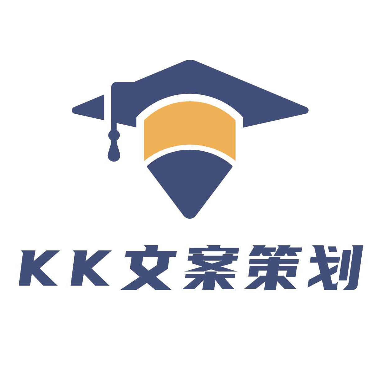 KK文案策划工作室的LOGO