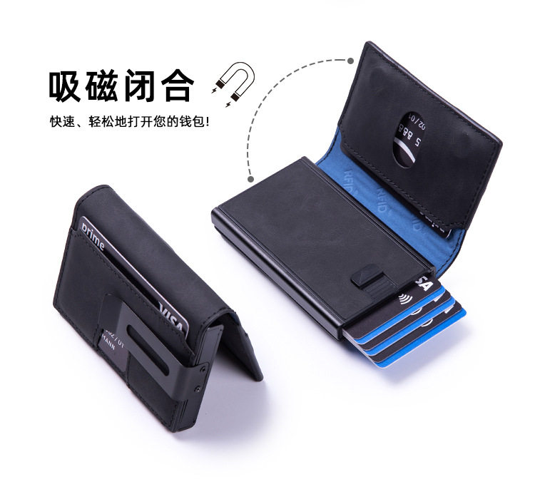 Визитница DF-4 Wallet_04.jpg