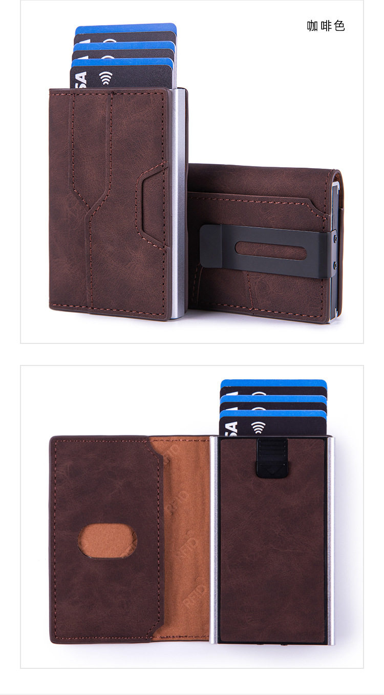 Визитница DF-4 Wallet_21.jpg