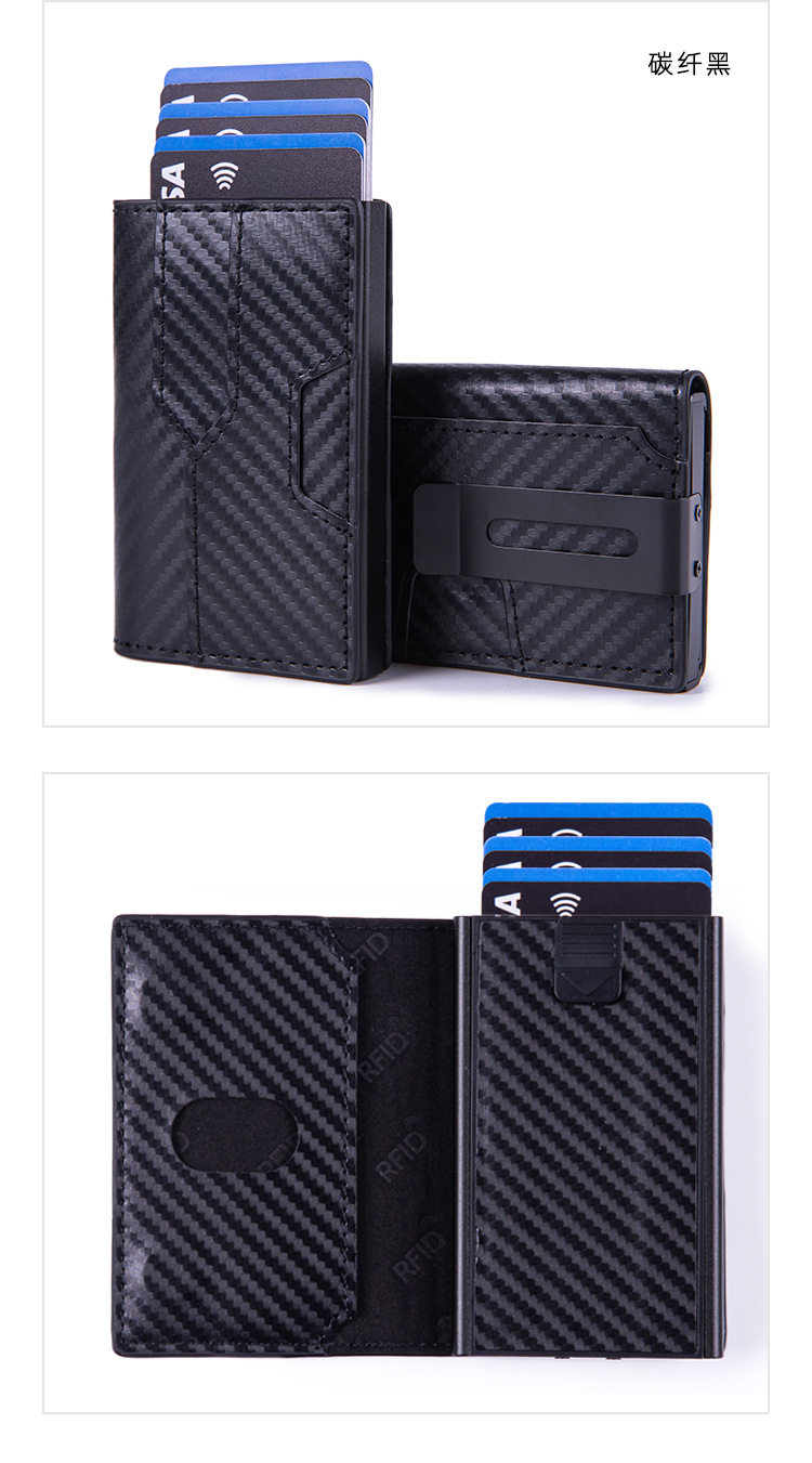 Визитница DF-4 Wallet_18.jpg