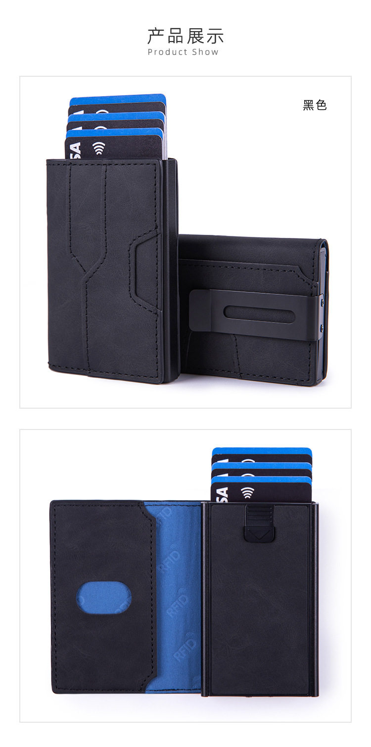 Визитница DF-4 Wallet_17.jpg