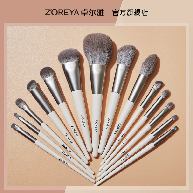 Brush, soft set, 14 pieces, full set