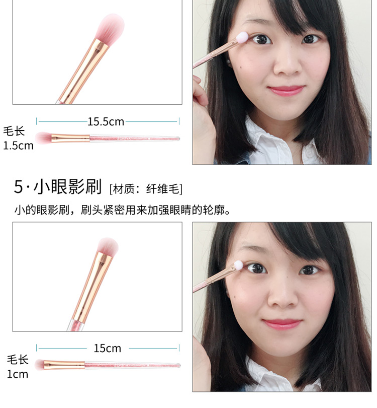 10 bộ cọ trang điểm đầy đủ bộ dụng cụ trang điểm cọ nền bàn chải bóng mắt cọ môi cọ lông mày bộ cọ - Các công cụ làm đẹp khác cách kích mí