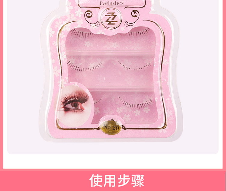 ZOREYA lông mi dưới, trang điểm màu nude, phần ngắn, dài tự nhiên, mắt dài, lông mi giả, tóc sắc nét thực tế NO20 - Lông mi giả mi giả katun