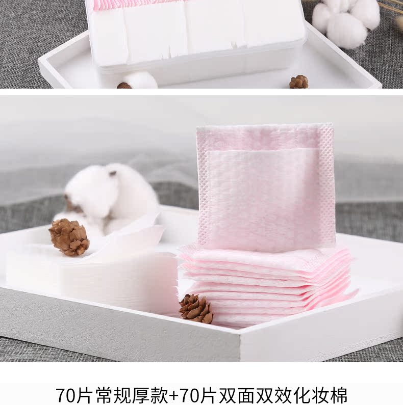 Bông tẩy trang dùng một lần tẩy trang cotton mỏng hai mặt hiệu quả trang điểm hydrating công cụ trang điểm làm sạch bông - Các công cụ làm đẹp khác cọ đánh má hồng