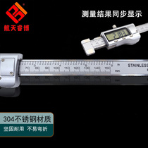 Digital display steel structure fire retardant coating thickness gauge needle type high-precision caliper coating thickness gauge anti-corrosion layer thickness
