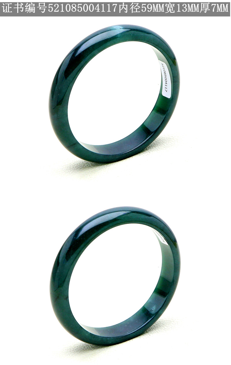 Контактная форма -122.jpg