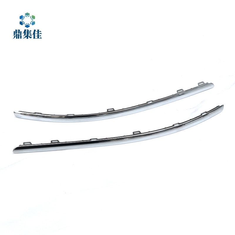 Adapt to Baltic Polo's strip front - bar decoration bar brightness before the original assembly package