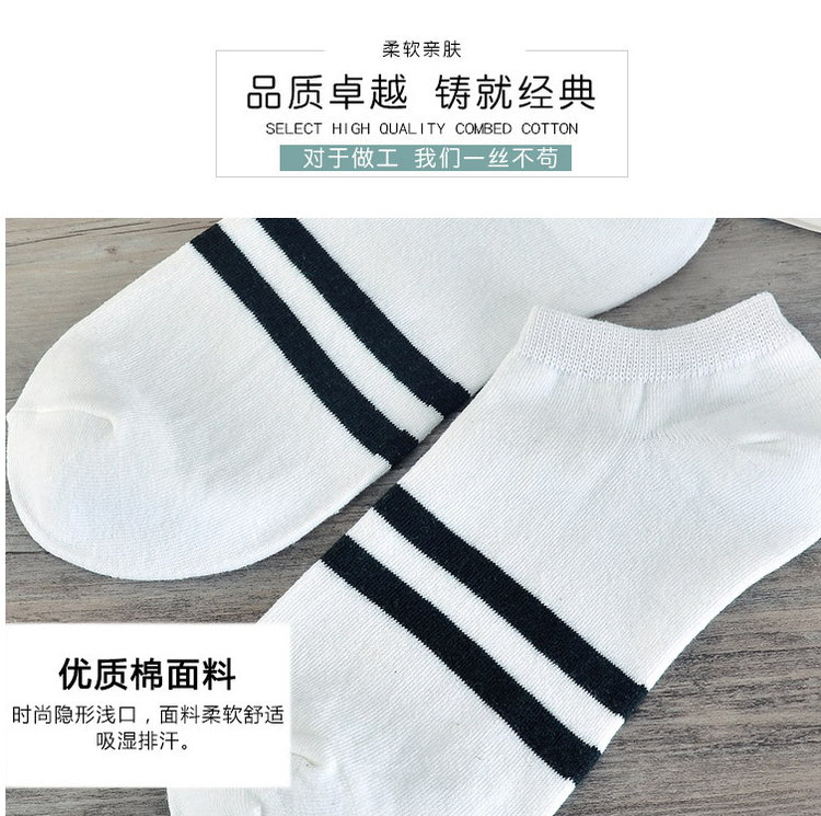 10 cặp vớ vớ cotton nam vô hình nam giới và phụ nữ ống ngắn mùa xuân và mùa hè vớ vớ thuyền thể thao vớ quầy hàng loạt wz tóc