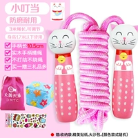 Ding Dang Cat (3 метра)