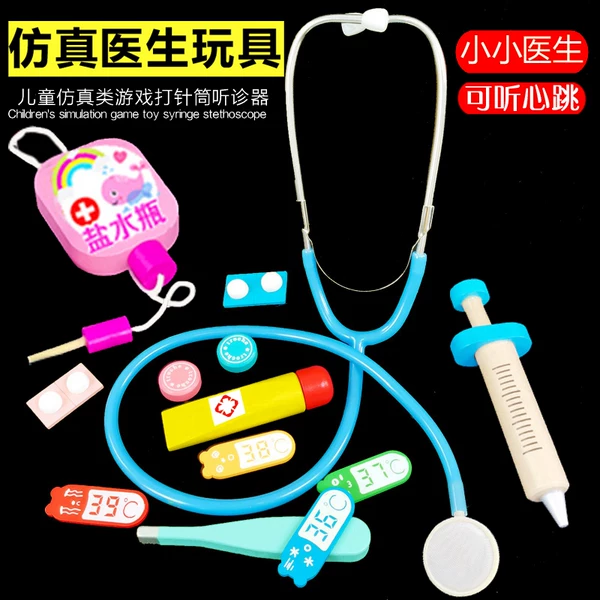 Товары от 大美天承优品