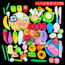 Damei Tiancheng cut fruit childrens toys wooden magnetic house kitchen set Vegetables and fruits cut music