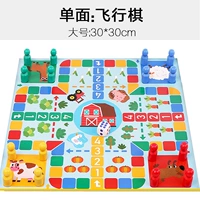 Большая игра Самолетные шахматы, сумка для хранения