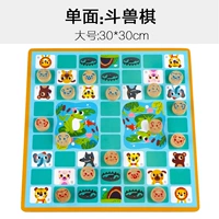 Большая игра «Джунгли», сумка для хранения