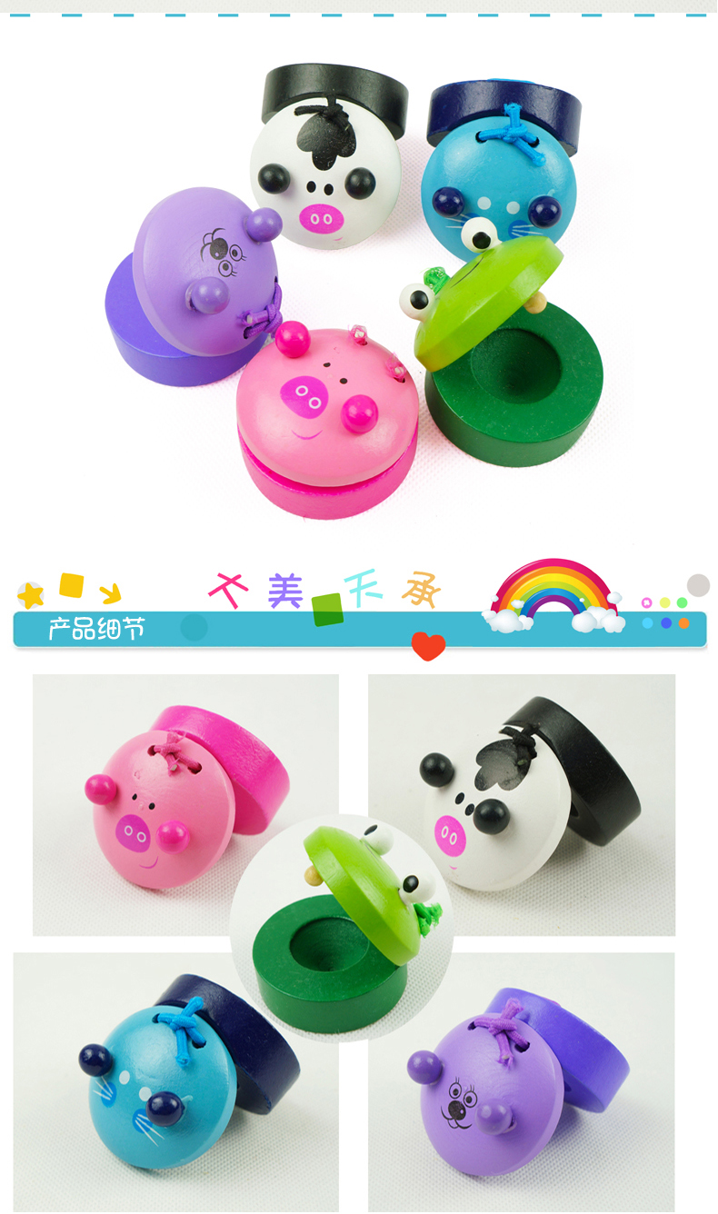Động vật castanets nhạc cụ trẻ em nhạc cụ gõ trẻ em nhạc cụ phim hoạt hình castanets đồ chơi âm nhạc trẻ em đồ chơi âm nhạc điện tử cho trẻ
