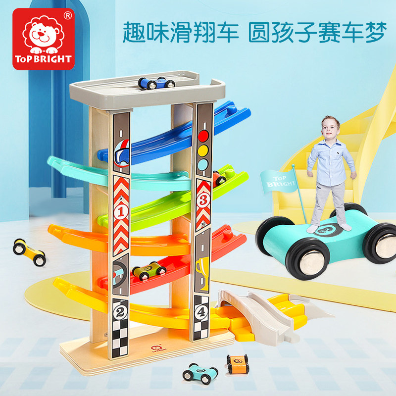Teppel Glide Car Railcar Toy Car Toy Car Children Fun Puzzle Inertia Coasting Racing small car parking lot