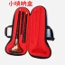 [唢呐】 waterproof hộp chống nước có thể được nâng trở lại có thể được ngăn chặn từ hộp rơi phần cứng phụ kiện nhạc cụ hộp - Nhạc cụ dân tộc