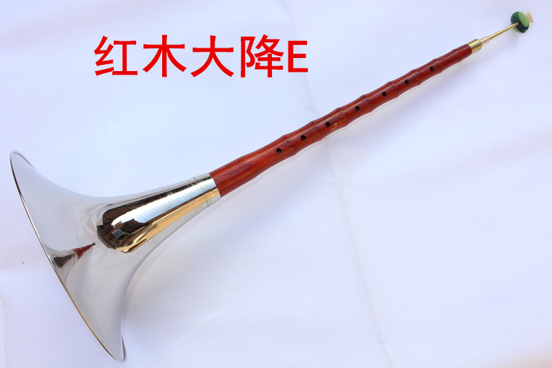 Ebony Big D 唢呐 E E 唢呐 唢呐 唢呐 唢呐 唢呐 唢呐 - Nhạc cụ dân tộc sáo điện tử ewi