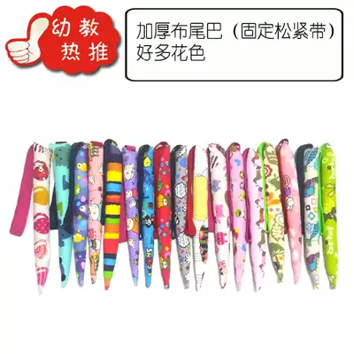 Children's handmade cloth tail rice husk wheat skin silk sandbag kindergarten outdoor games traditional toys hot push