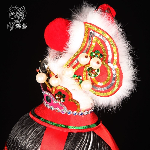 Чао оперная пекинская оперная головная ура