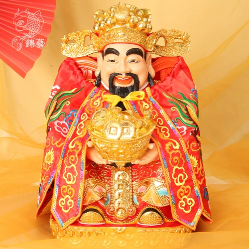 Венера вышитая боги боги боги, богатая Бог, Бог Гуан Гонг Чжэньчжэнь мокрый