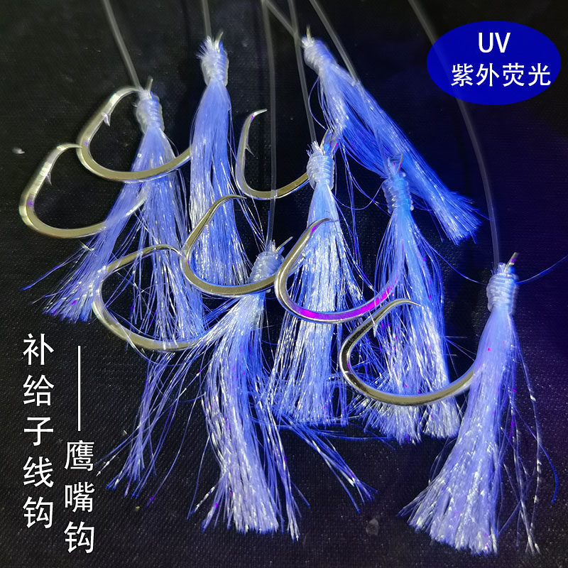 海洋垂钓利器 fishing🎣 | 神奇串钩绑好子线单钩,船钓石斑、虎头鱼无忧!🎣-鱼钩-淘宝好物网