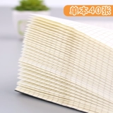 Записная книжка с коровьей. Утолщено простая a5 grid b5 Горизонтальная линия