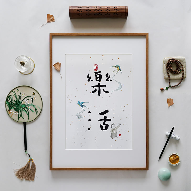 (find one) handwritten hand painted calligraphy and calligraphy character painting decoration painting Chinese New Classical hanging painting day style living room Xuanguan