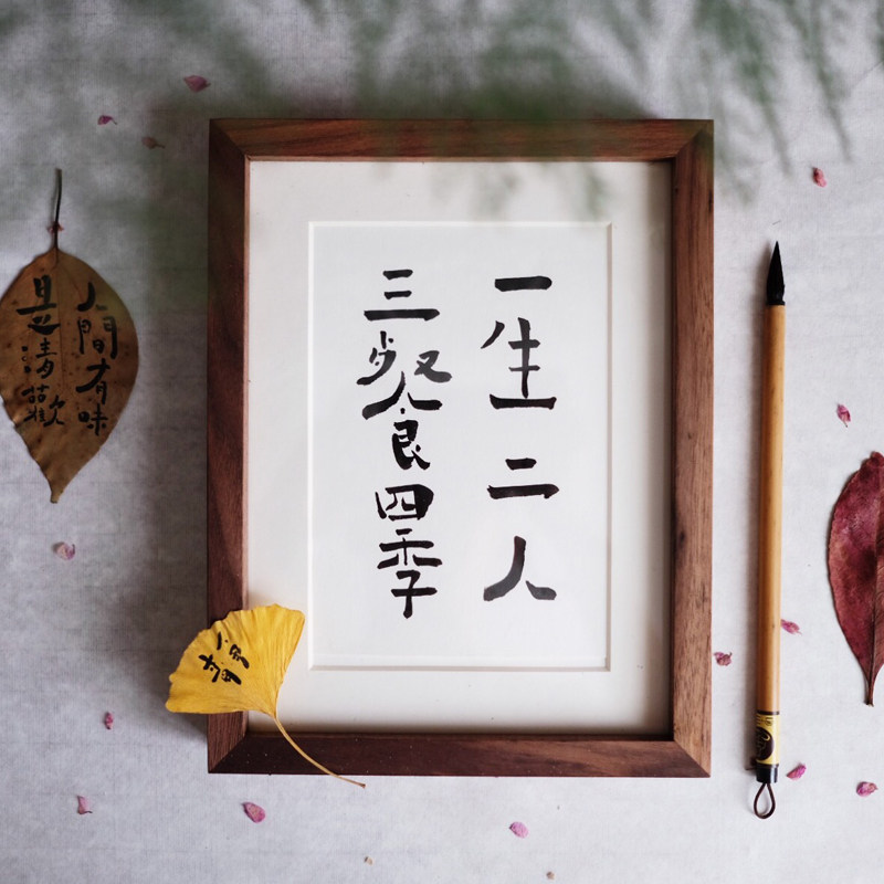 Wooden photo frame Solid wood walnut table mounted logs 6 inches creative hanging wall wash photos made of glass frame customization