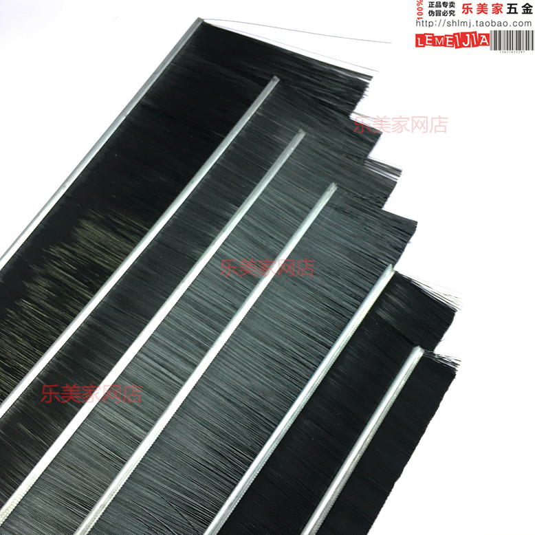 Hair length 16 20 25 30 40 50 60mm brush strip black long row brush elevator dust brush