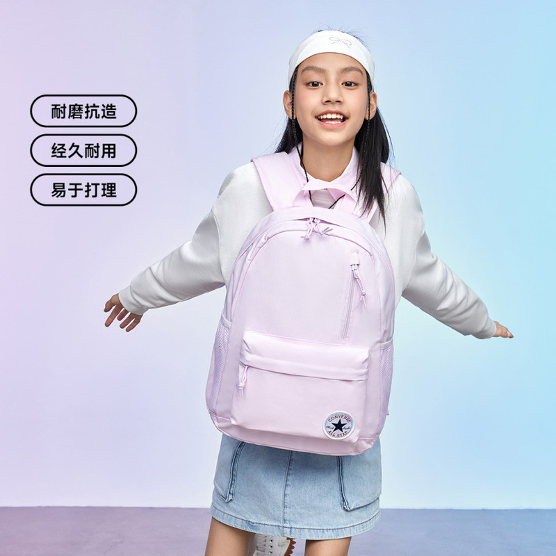 Converse Backpack for Middle and High School Students, Genuine Sports Backpack for Female Students, Large Capacity, Lightweight, Men's Converse Backpack
