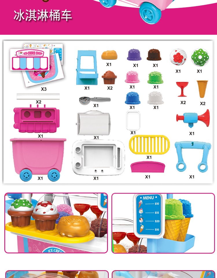 Nhà siêu thị Đồ chơi Set Boy and Girl Simulation Tiền mặt Đăng ký Thẻ tín dụng Máy mua sắm Giỏ hàng Đồ chơi Bắc Mỹ đồ chơi trí tuệ cho bé