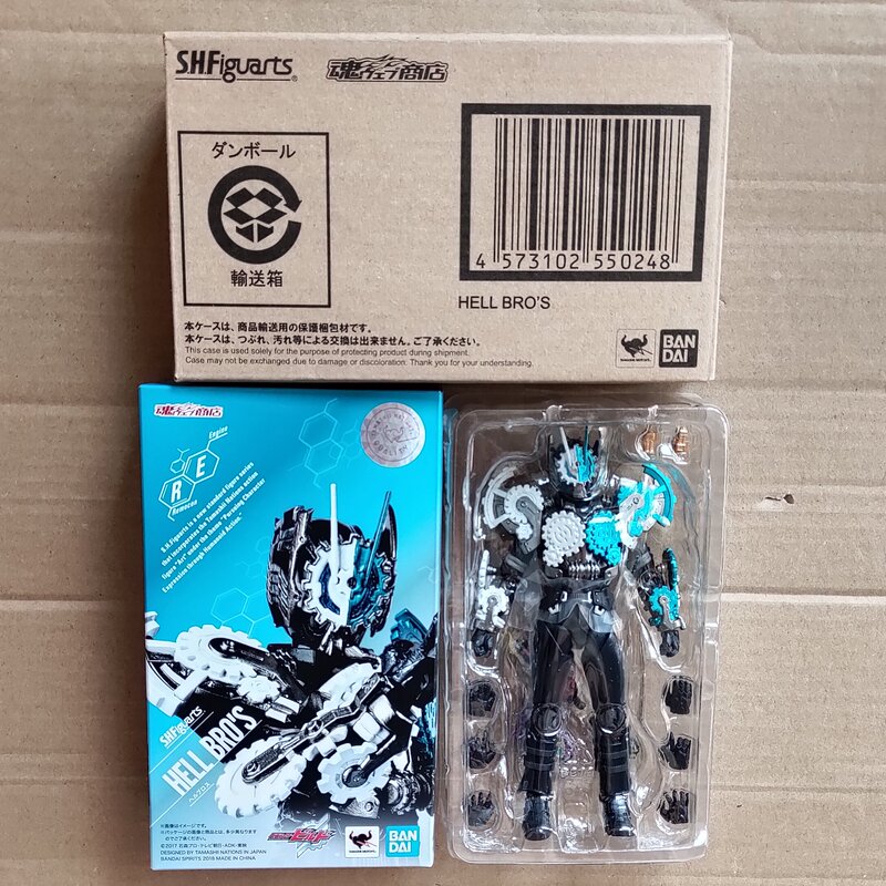 Shf Kamen Riderbuild Gear Brother Caesar System Fighting Soul Limited